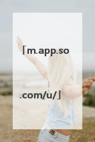 m.app.so.com/u/